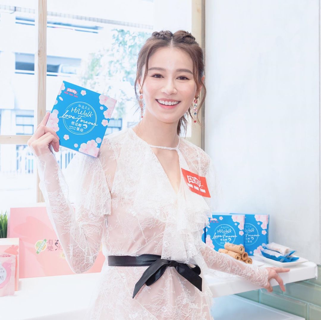 Yellow as a spectacle can't earn a few money to do some business services.-第1章-图片4