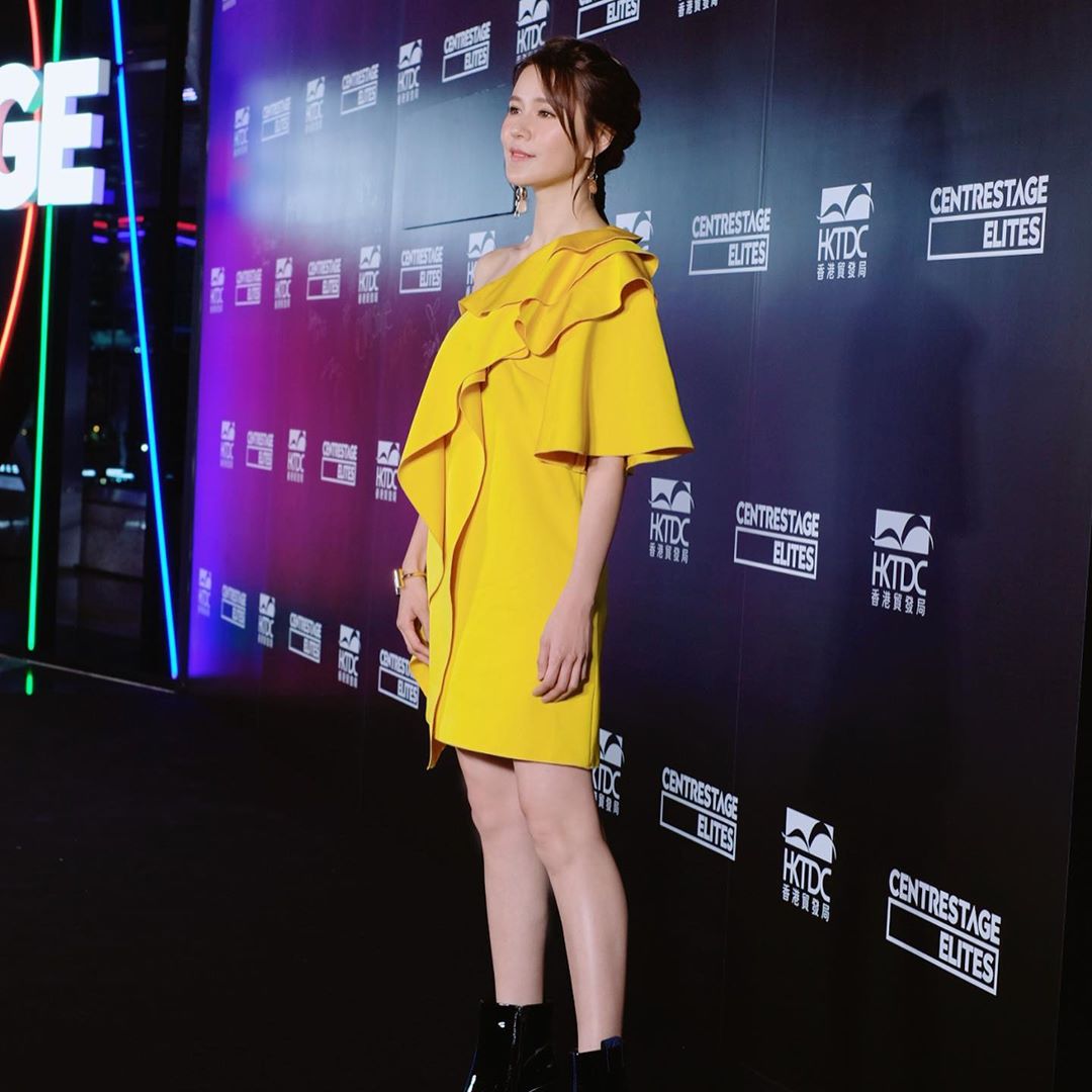 Yellow as a spectacle can't earn a few money to do some business services.-第1章-图片9
