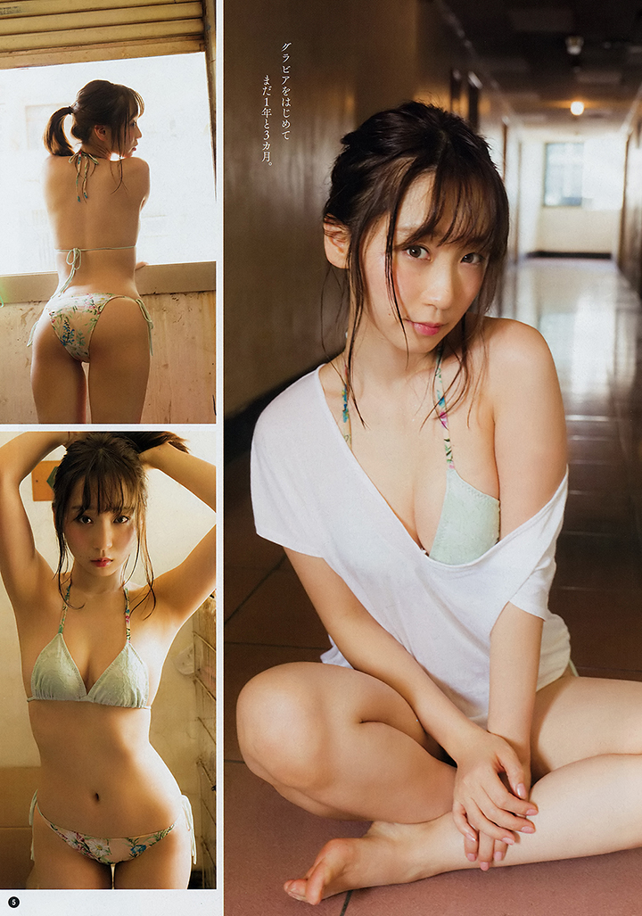 2019年5月16日【寫真】伊織萌擺脫Cosplay形象以G奶身材進行波濤洶湧體操-第1章-图片5