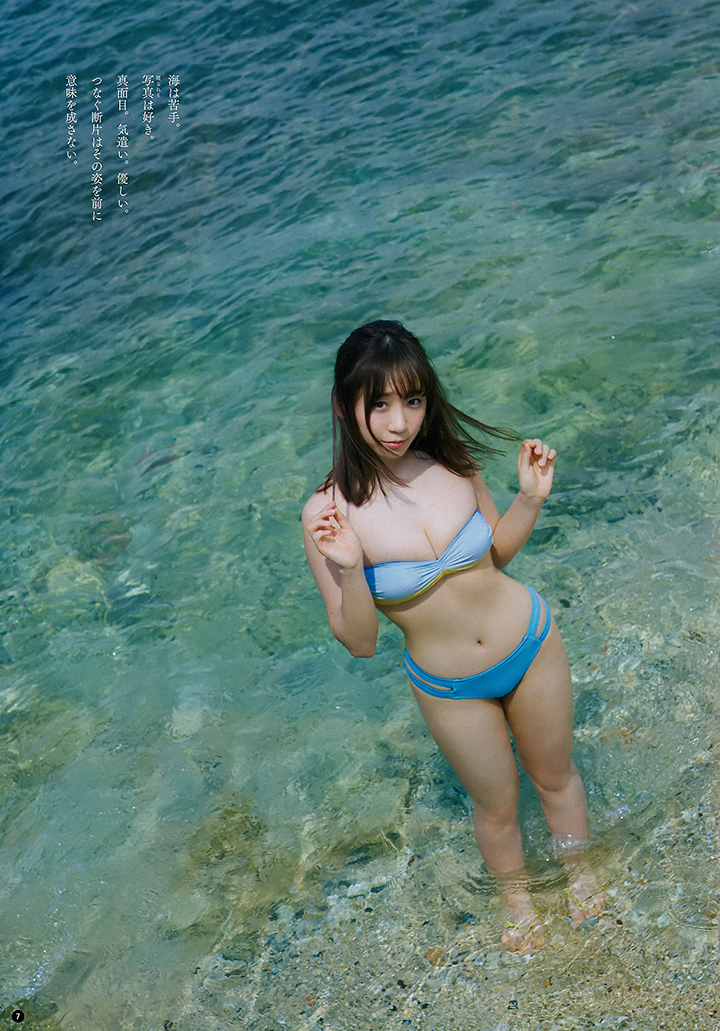 2019年5月16日【寫真】伊織萌擺脫Cosplay形象以G奶身材進行波濤洶湧體操-第1章-图片7