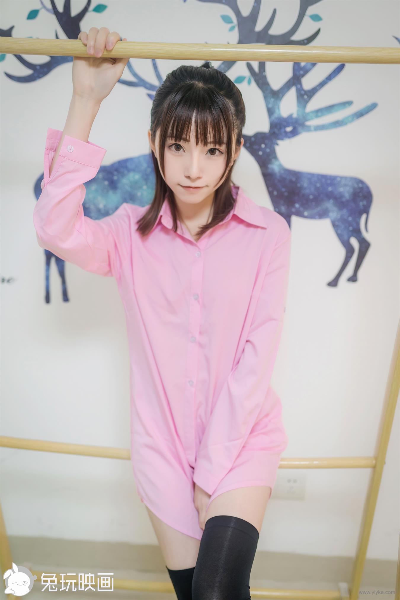 粉色襯衫 [38P]-第1章-图片5