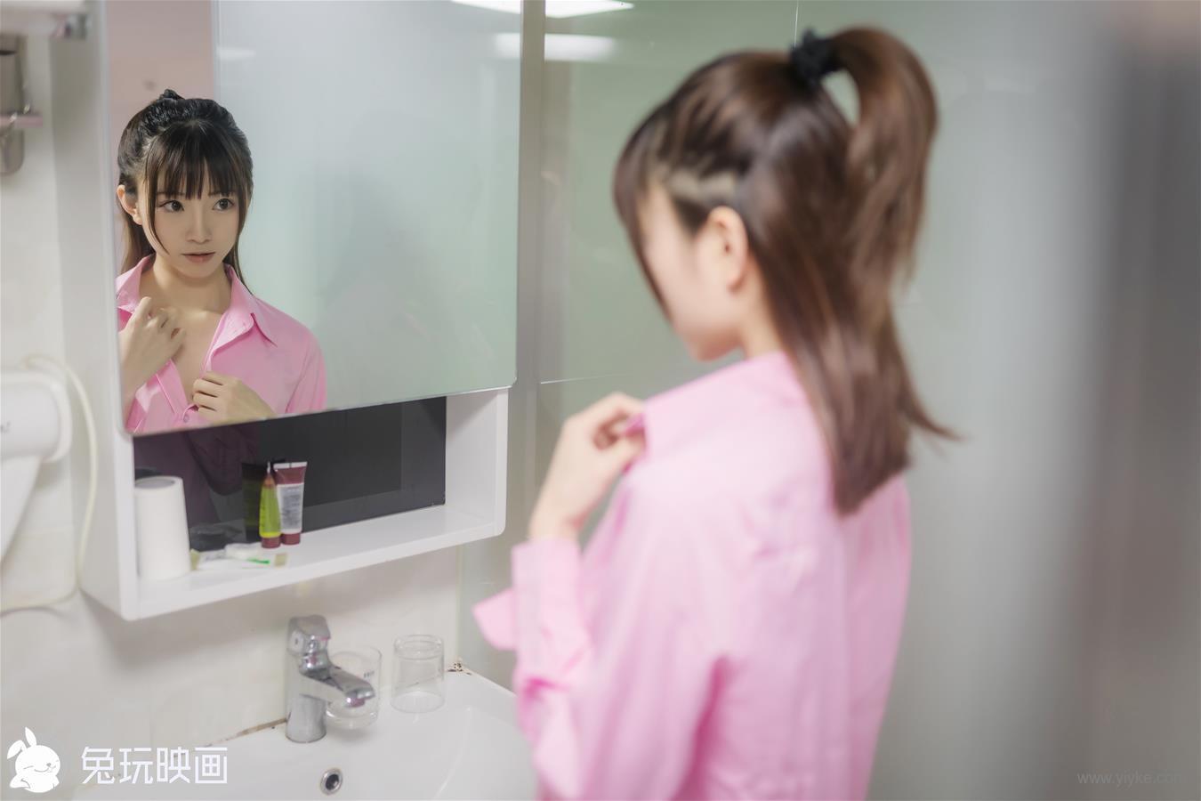 粉色襯衫 [38P]-第1章-图片9