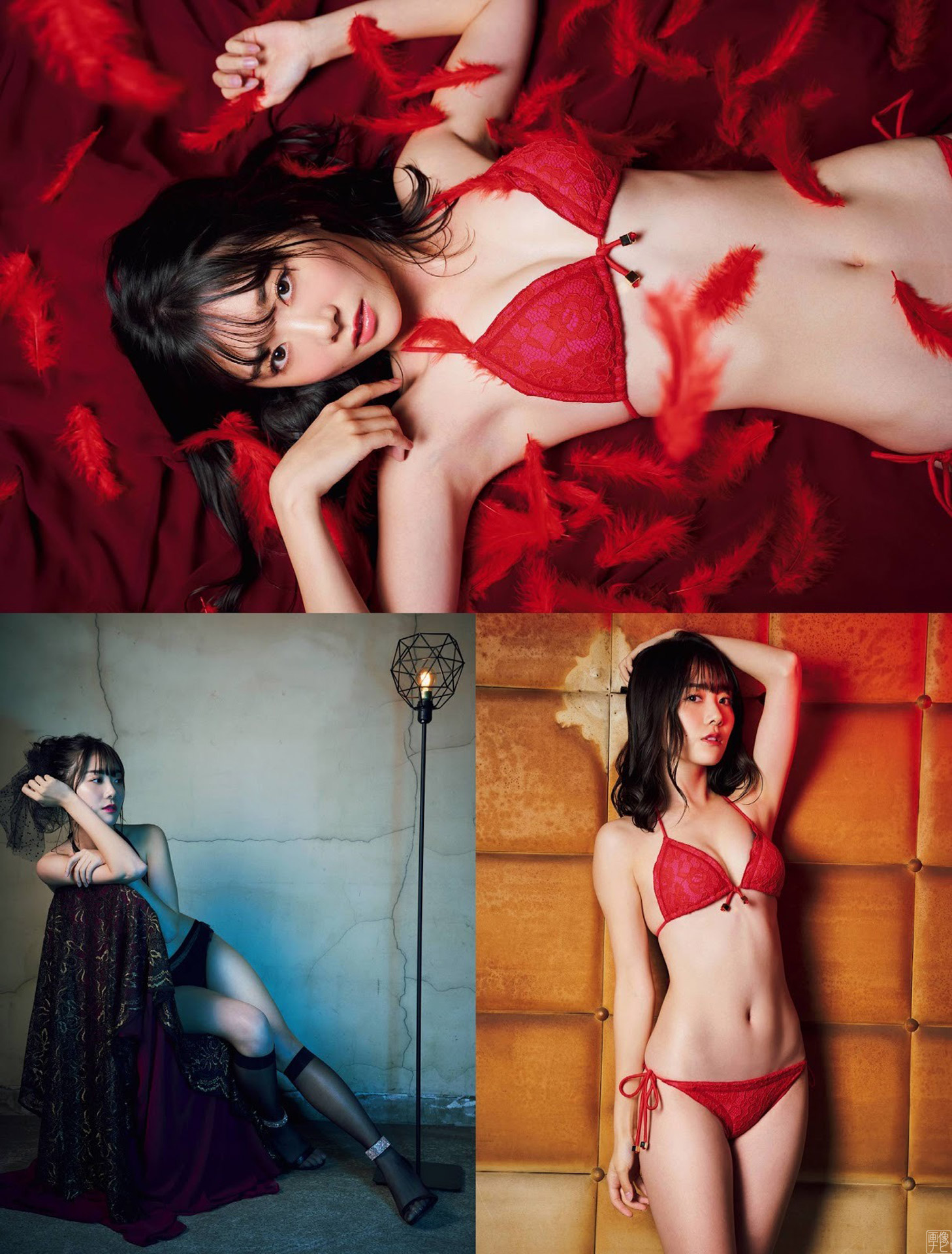 虹コン鶴見萌 アニヲタアイドルの超「美腹」グラビア
