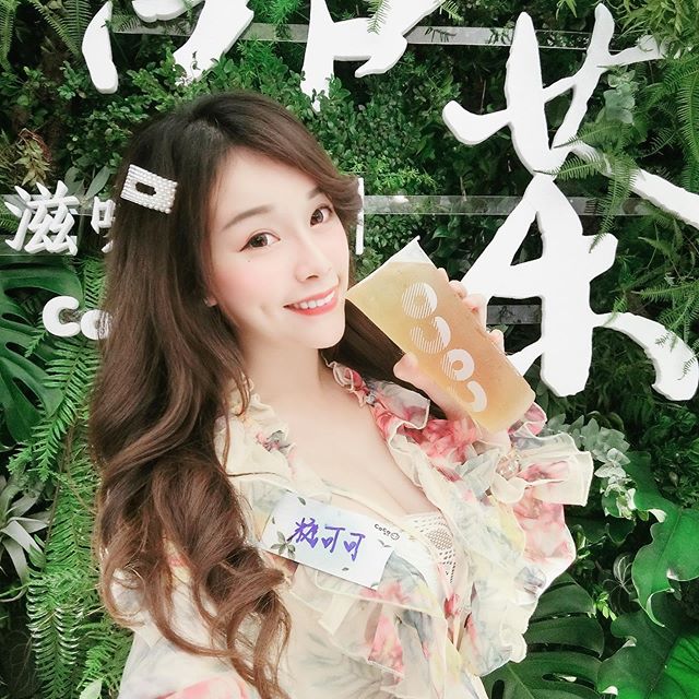 I_M 糖可可·鄭苡玟 甜美笑容下身材超魔鬼...犯規程度讓人受不了-第1章-图片5