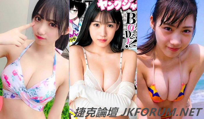 NMB48新人橫野 上雜誌封面被封為「最強BODY」