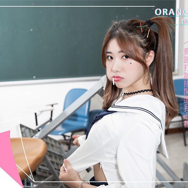 Orangelaii orange hips are super good to look full.-第1章-图片16