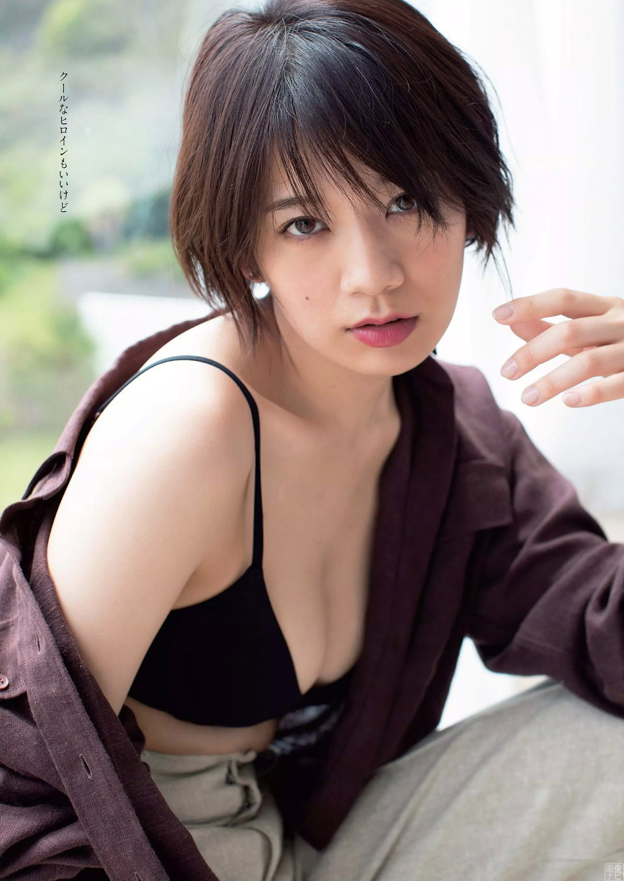 佐藤美希(２６) ぷりっと美乳な色白Fカップ。2019/12/6追加 ここから-第1章-图片4