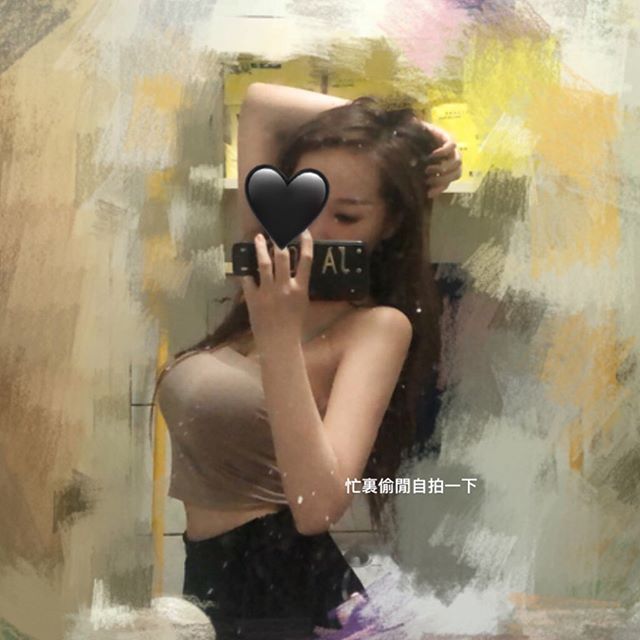 Kabe 超犯規「飽滿雙乳」笑容甜死你:看到真的凍末條!-第1章-图片14