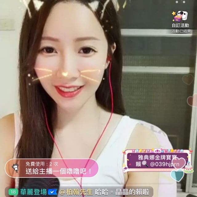 Crystalline close to discovered not.... white clothes without science rise too violent rules-第1章-图片16