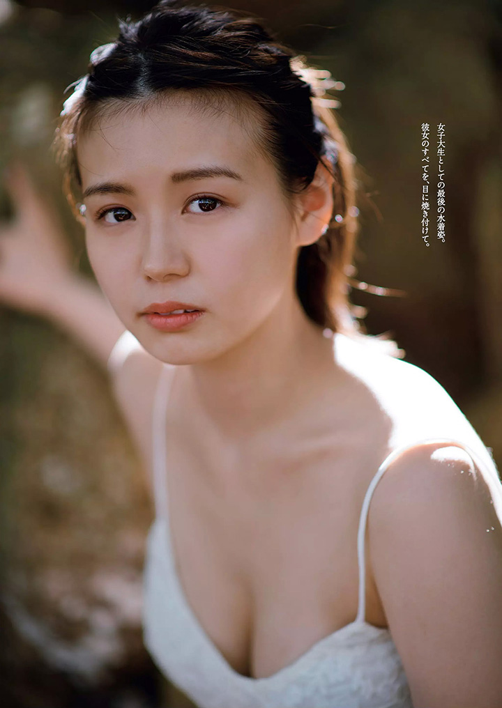【寫真】青學校花井口綾子以清純天然F奶魅力獲力捧出道即上週刊封面-第1章-图片10