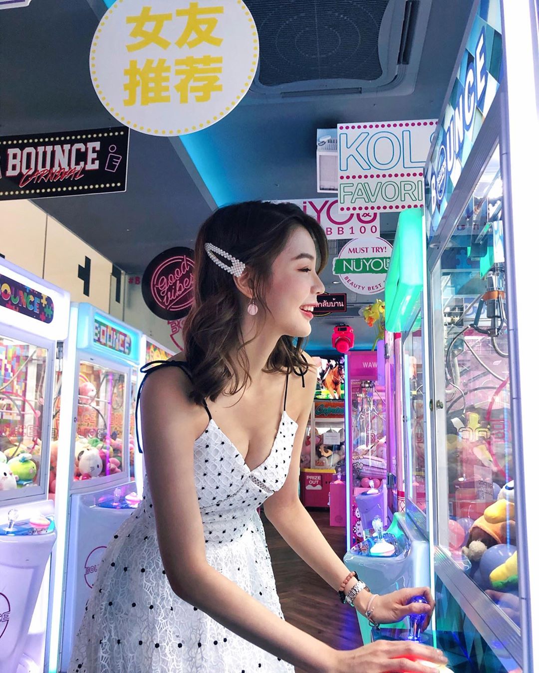 Bella Chee 男女平等嗎 女人一生氣 男人就要順從-第1章-图片4