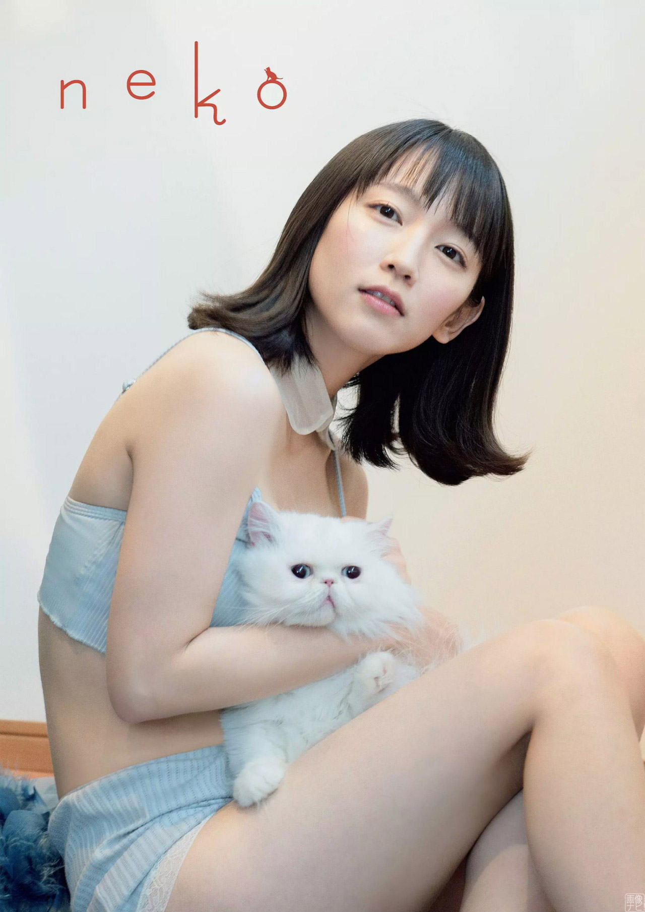 やっぱりおっぱいが大きい吉岡里帆さん-第1章-图片1
