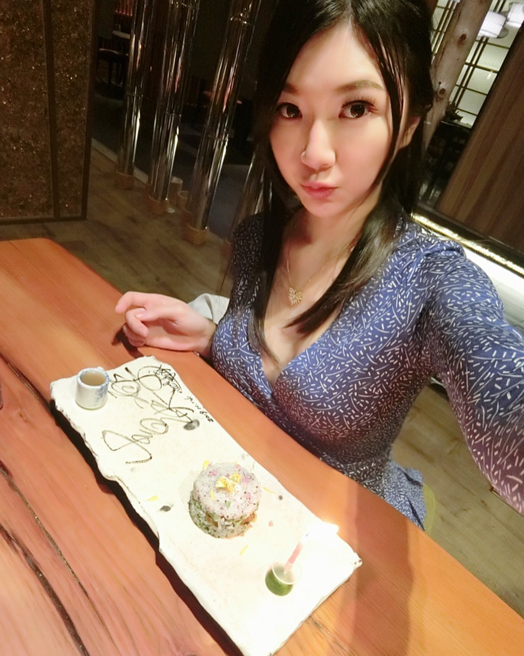 我會在台北101的對面 等你爬過來 哈 小羽-第1章-图片11