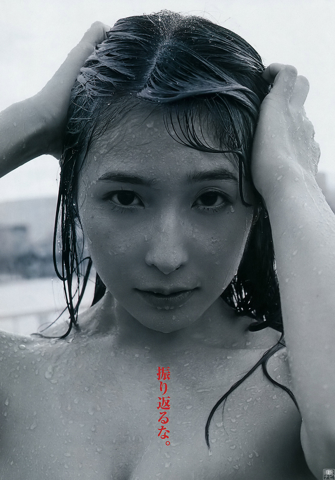 川崎あや(２９) スゴ過ぎる超くびれボディー。2020/1/9追加 ここから-第1章-图片6