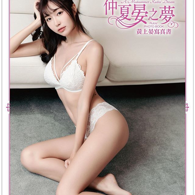 In the midst of the mouth of the mouth of the Lord, there are two wombs in the heavens, and in the midst of the heavens there are two wombs.-第1章-图片8