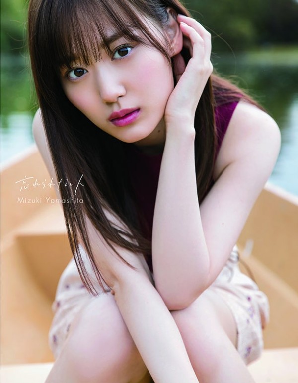 山下美月、乃木坂3期生エース山下美月、初めての寫真集で極限まで脫いだ姿を曬して...-第1章-图片9