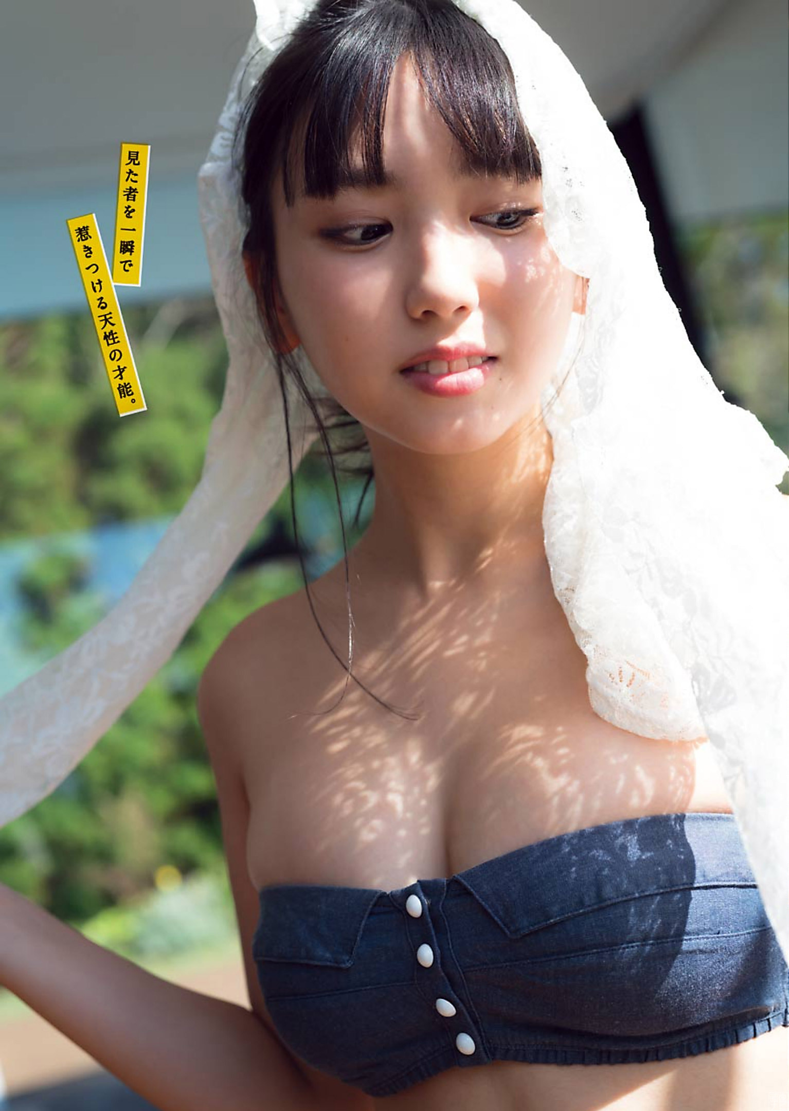 沢口愛華(１６)の驚異的な巨乳畫像2020/1/26追加 ここから-第1章-图片10