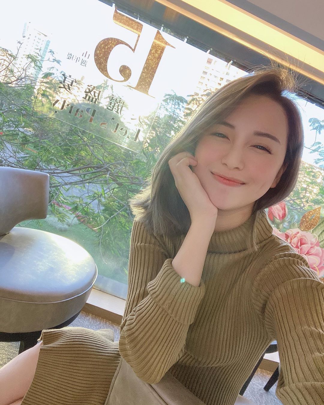清新甜美網紅Happy陳樂樂 招牌笑容超電人-第1章-图片11