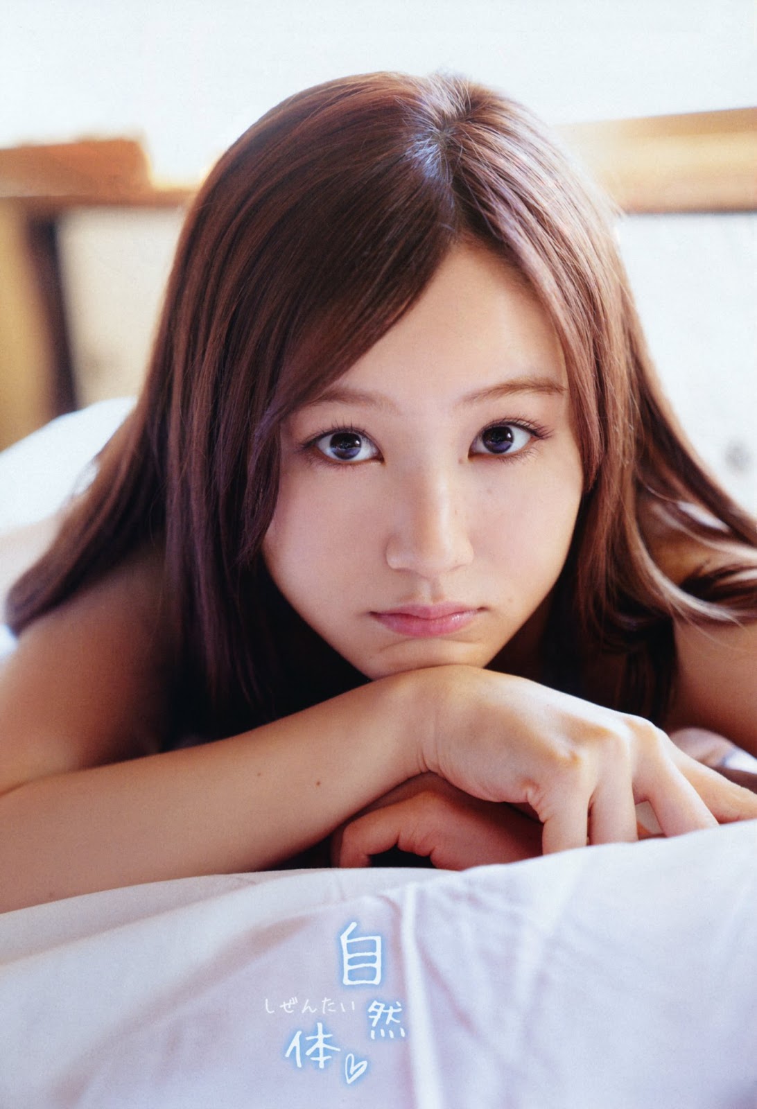 星野みなみ 少年チャンピオン 2020年17號-第1章-图片8