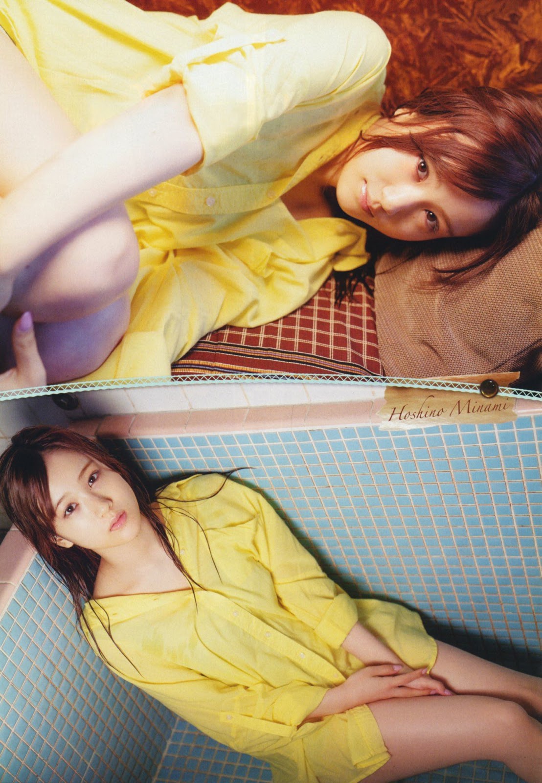 星野みなみ 少年チャンピオン 2020年17號-第1章-图片10