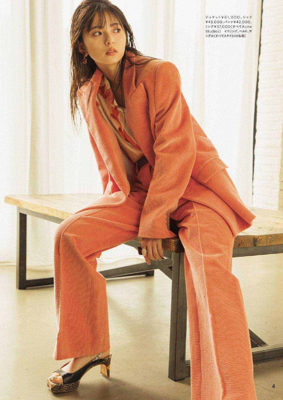 齋藤飛鳥 オーバーチュア 2020年22月號-第1章-图片6