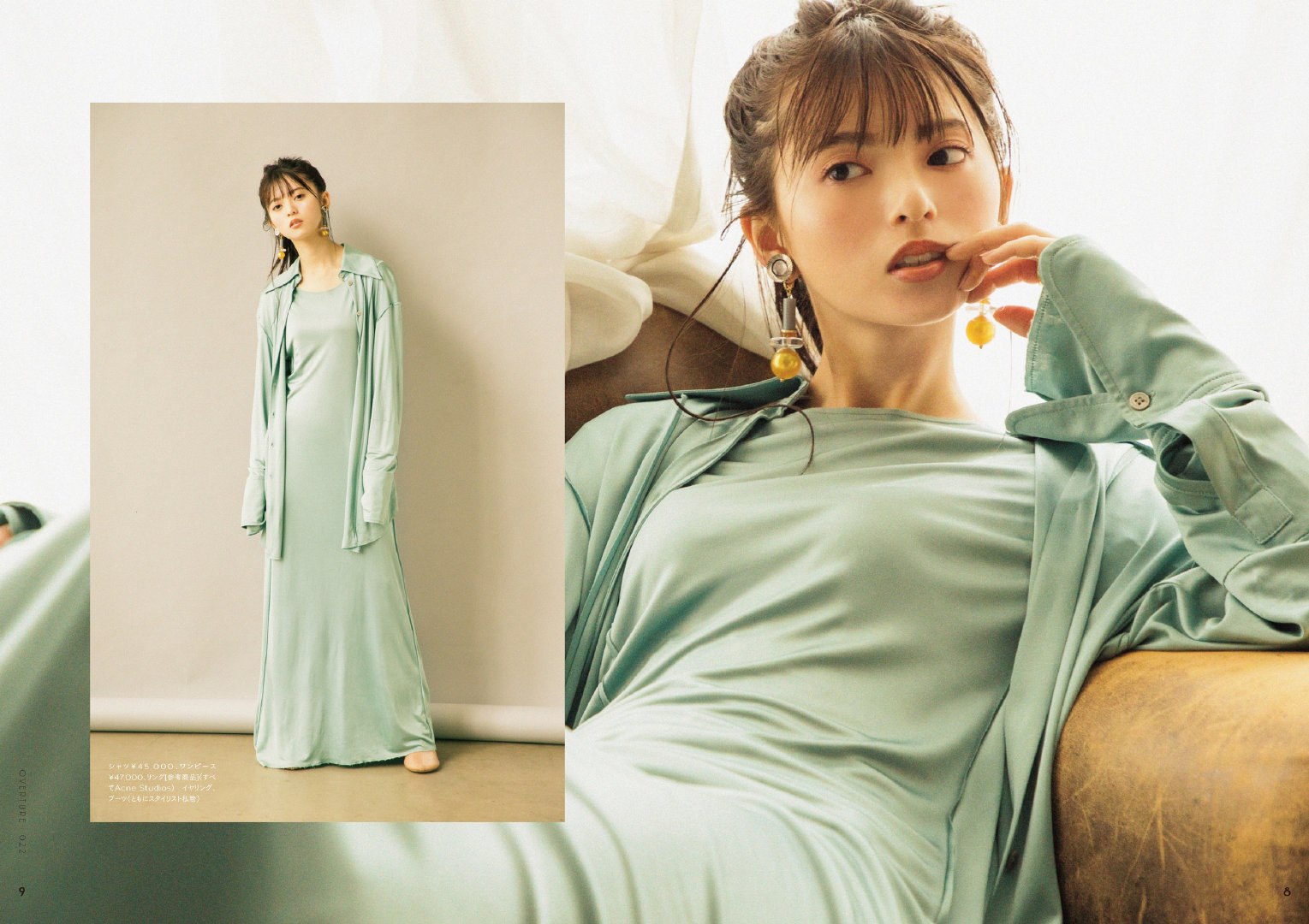 齋藤飛鳥 オーバーチュア 2020年22月號-第1章-图片5