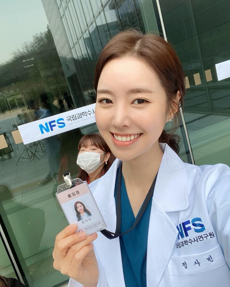 韓國女醫生太正了吧…可以掛號嗎？-第1章-图片2