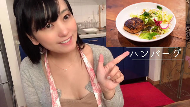 這94我想看的料理節目…優質歐派＞＜-第1章-图片2