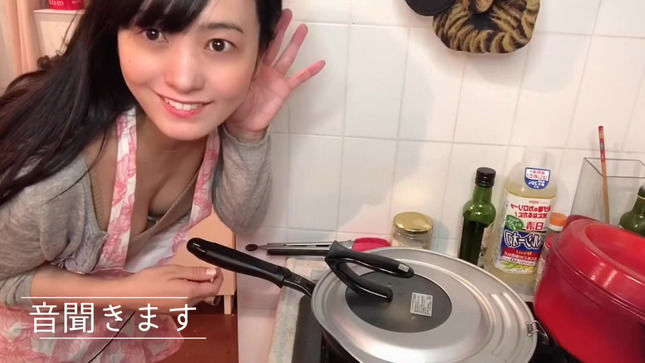 這94我想看的料理節目…優質歐派＞＜-第1章-图片9