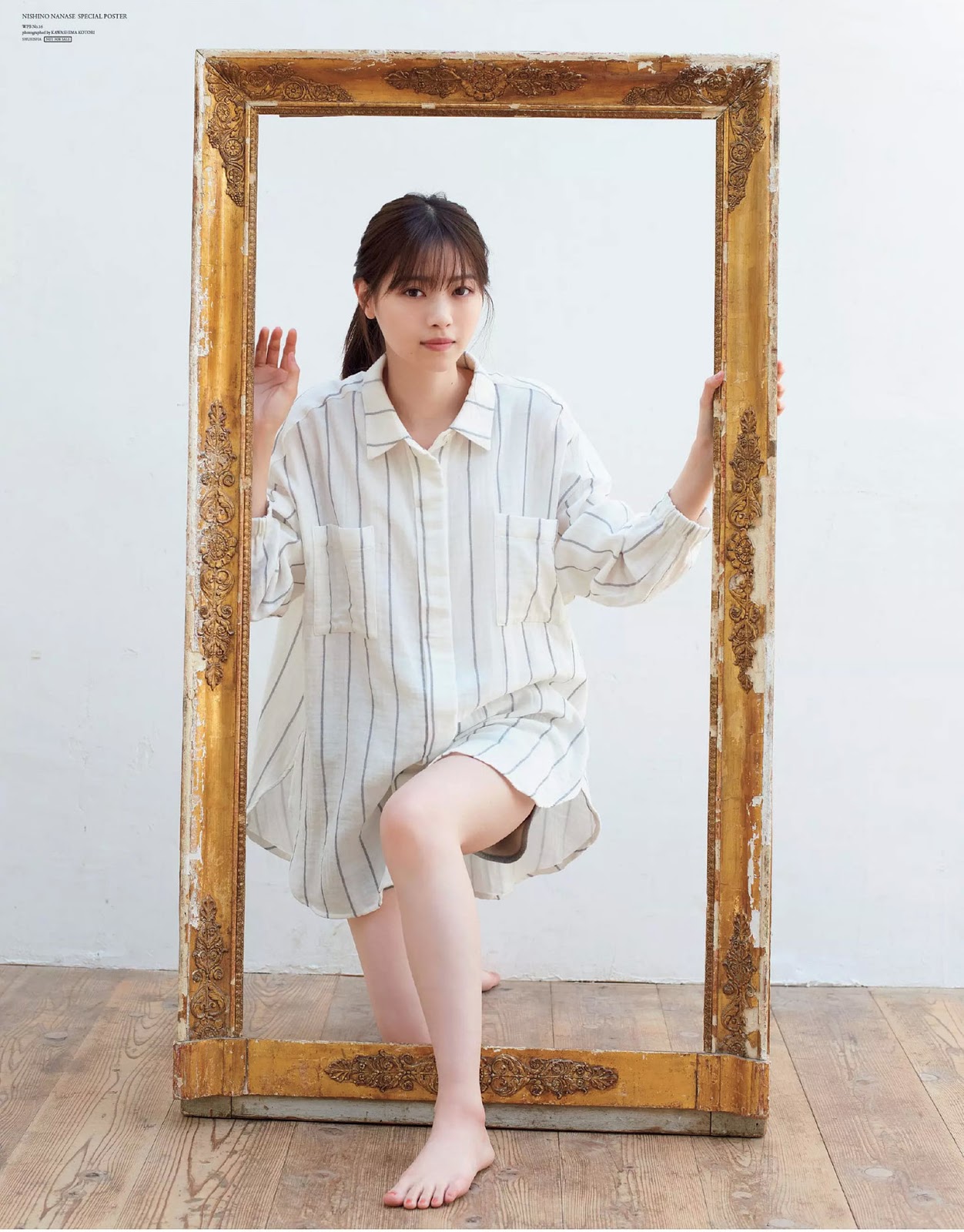 西野七瀬 眼神超誘人....無辜大眼讓人秒淪陷-第1章-图片7