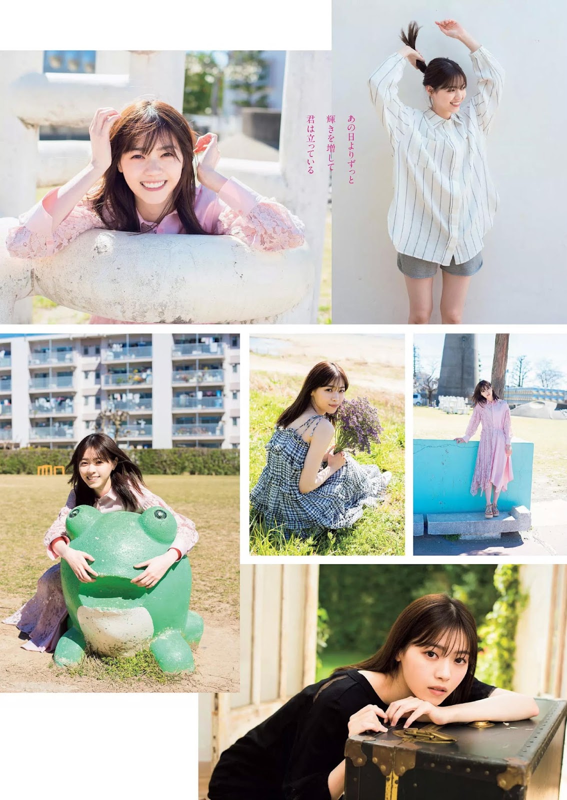 西野七瀬 眼神超誘人....無辜大眼讓人秒淪陷-第1章-图片10
