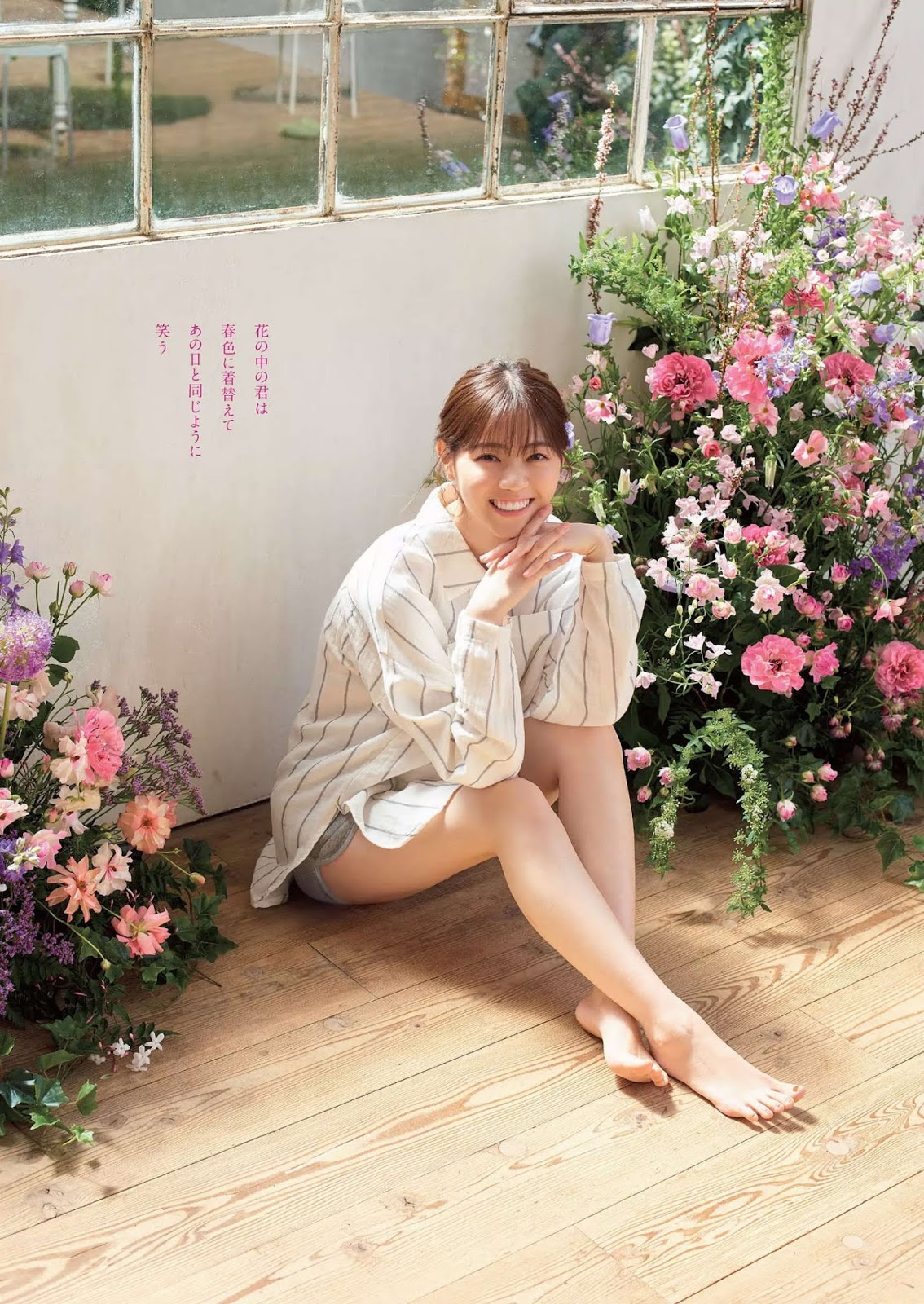 西野七瀬 眼神超誘人....無辜大眼讓人秒淪陷-第1章-图片8