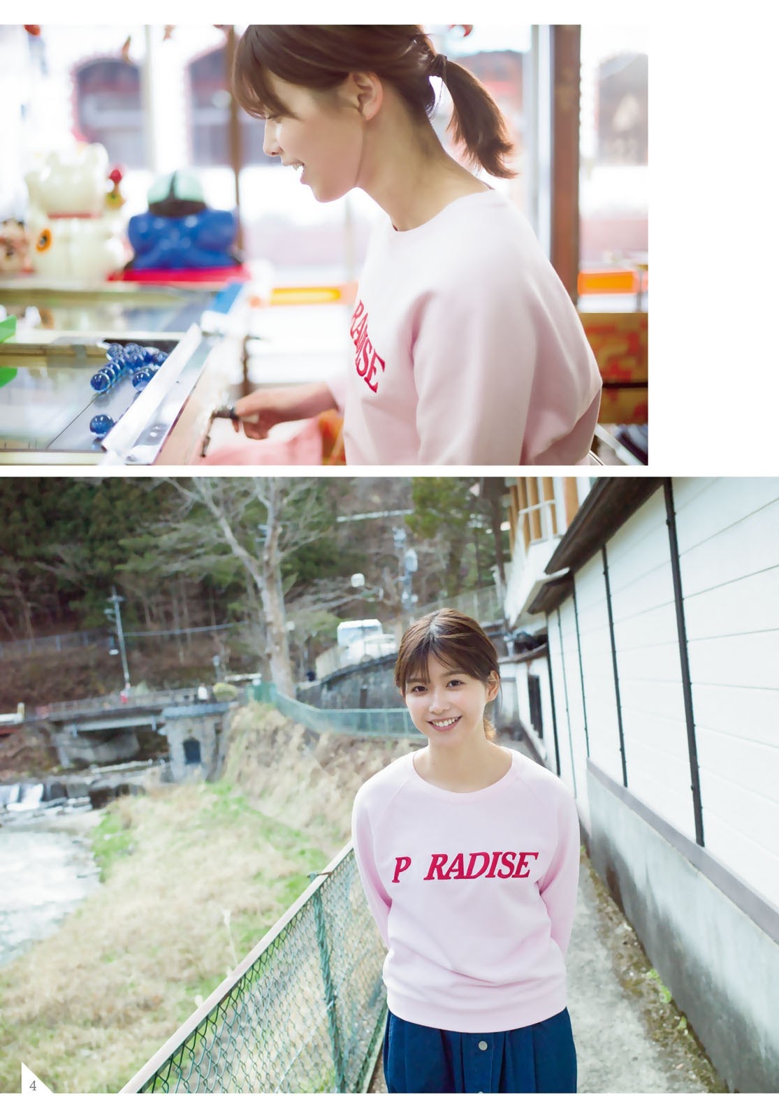 渡邉理佐 甜美笑容、氣質苗條好身材藏不住-第1章-图片5