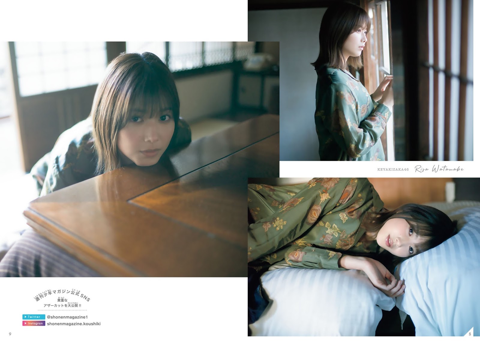 渡邉理佐 甜美笑容、氣質苗條好身材藏不住-第1章-图片11