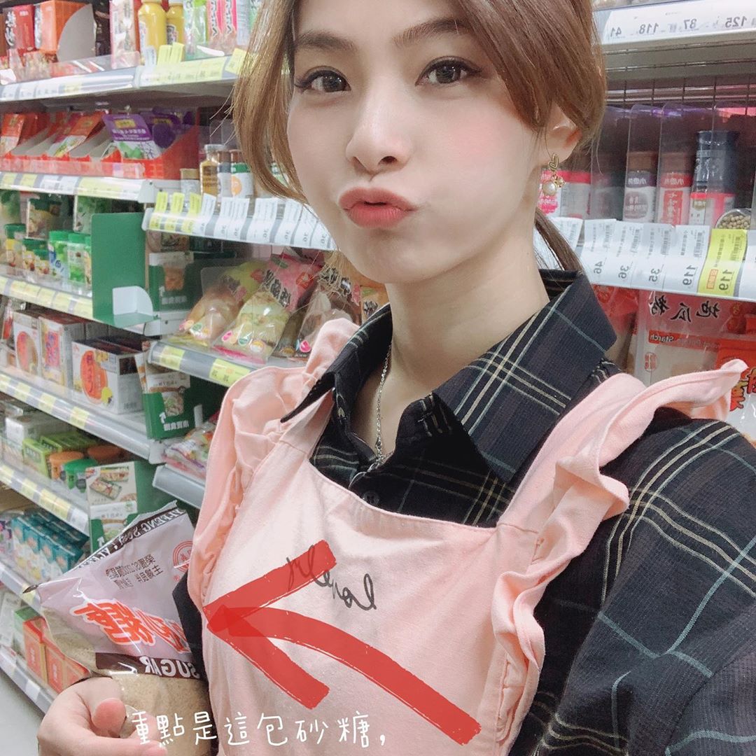 Hannah is not satisfied.-第1章-图片16