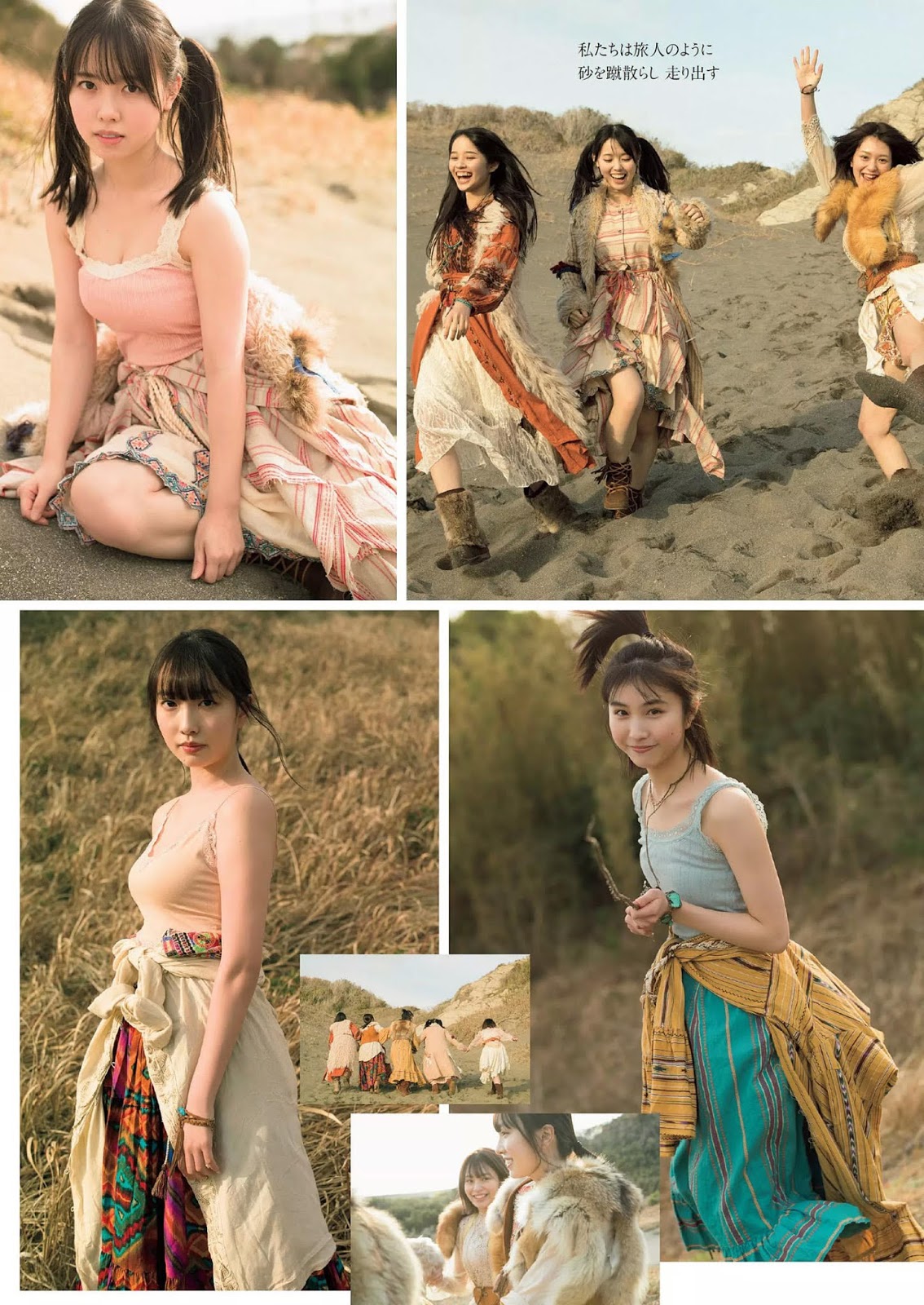 Last Idol 週刊プレイボーイ 2020年17號-第1章-图片4