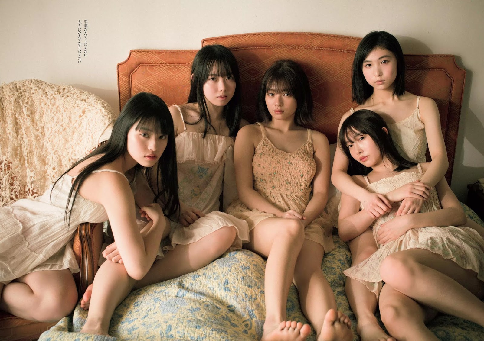 Last Idol 週刊プレイボーイ 2020年17號-第1章-图片6