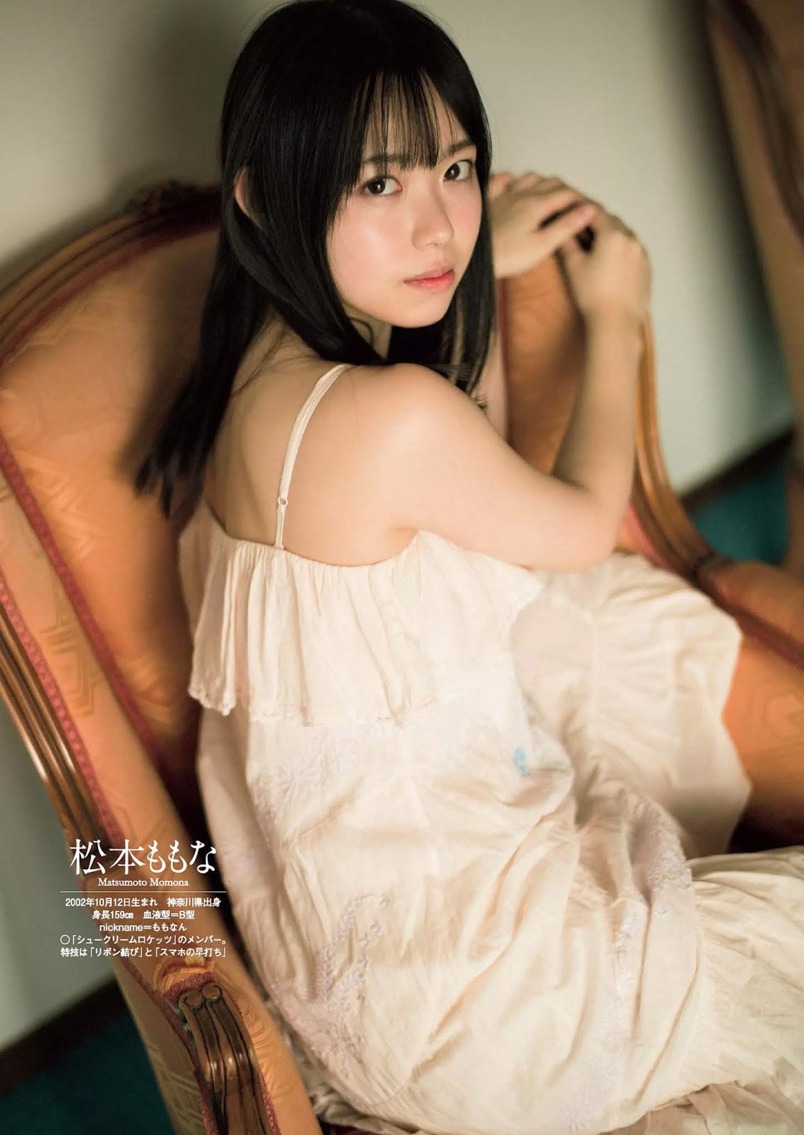 Last Idol 週刊プレイボーイ 2020年17號-第1章-图片9