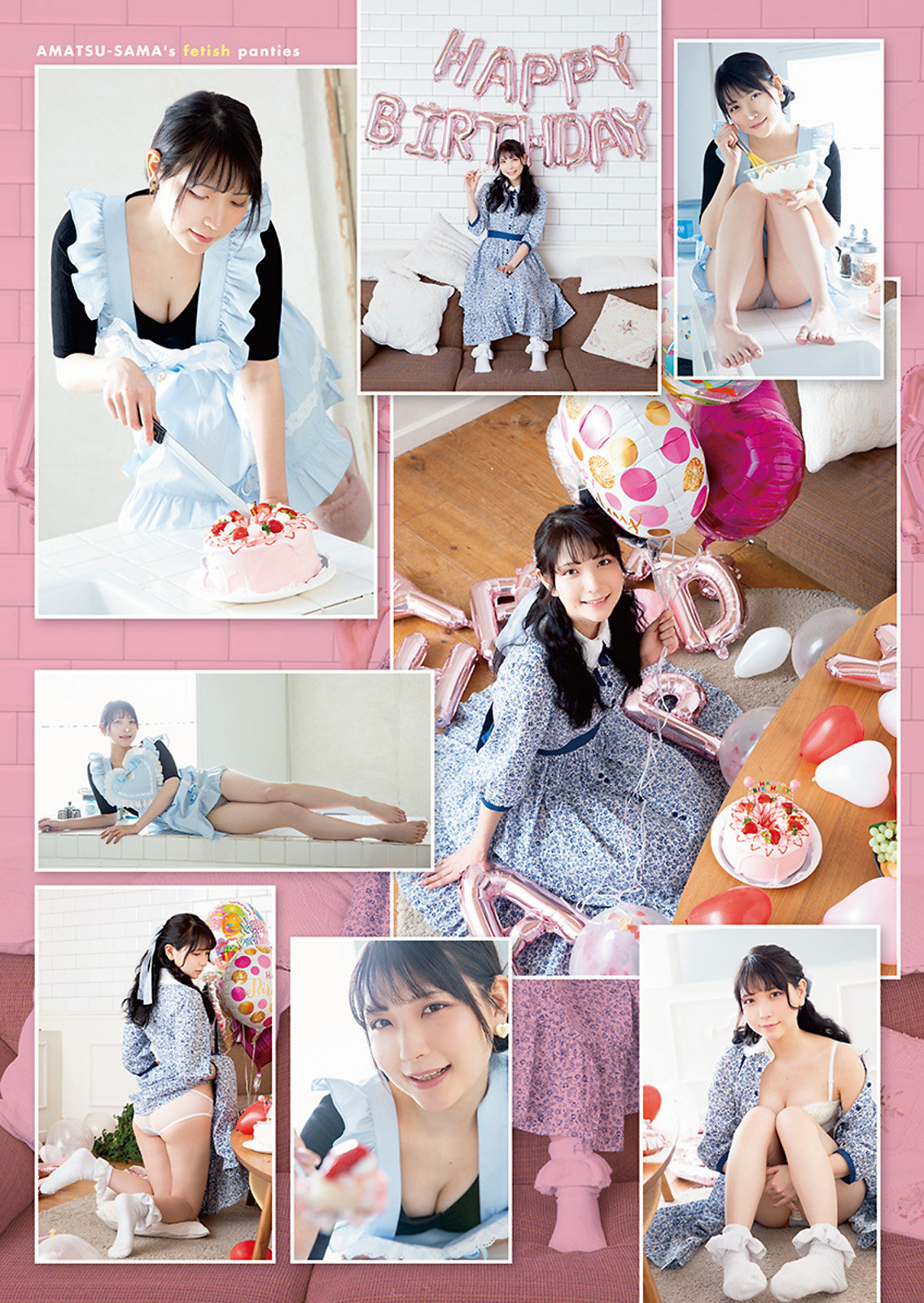 あまつ様 身材也太好！下海拍攝寫真超性感-第1章-图片10