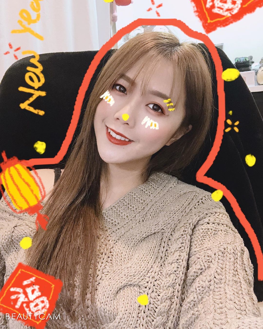 The face is sweetened with sweetness, so you can’t.-第1章-图片4