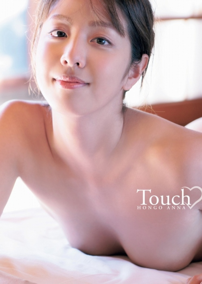 本郷杏 海邊比基尼大解放養眼程度100%-第1章-图片8