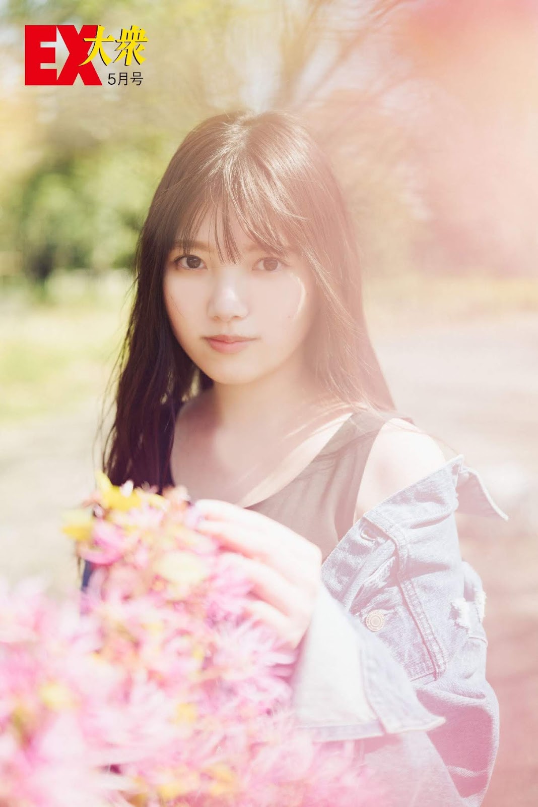 上村莉菜 EX大眾2020年5月號-第1章-图片8