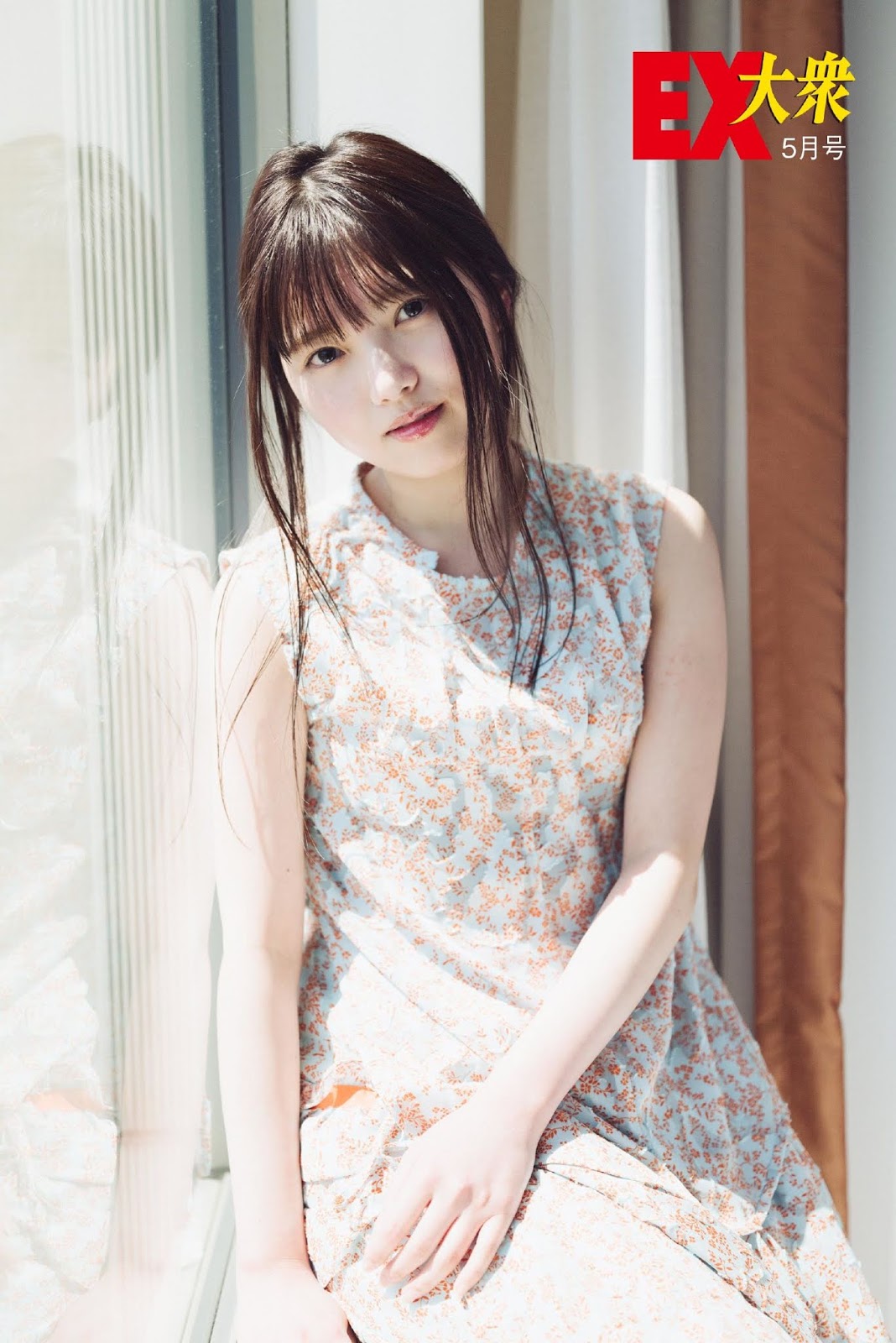 上村莉菜 EX大眾2020年5月號-第1章-图片9