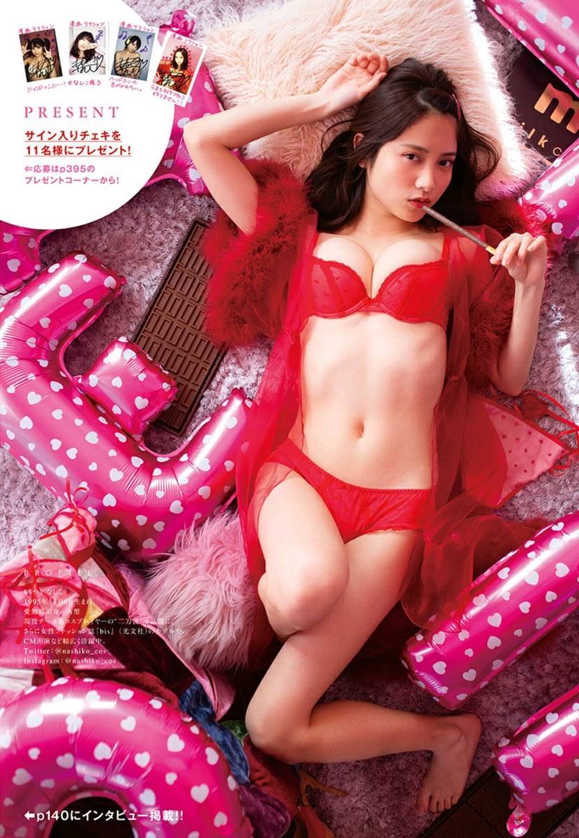 桃月なしこ 側面看起來也很兇猛簡直就要衝破天際-第1章-图片3