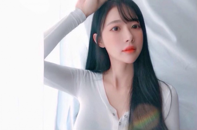 發現神秘頻道...大胸X魚妹～anglerjjung-第1章-图片12