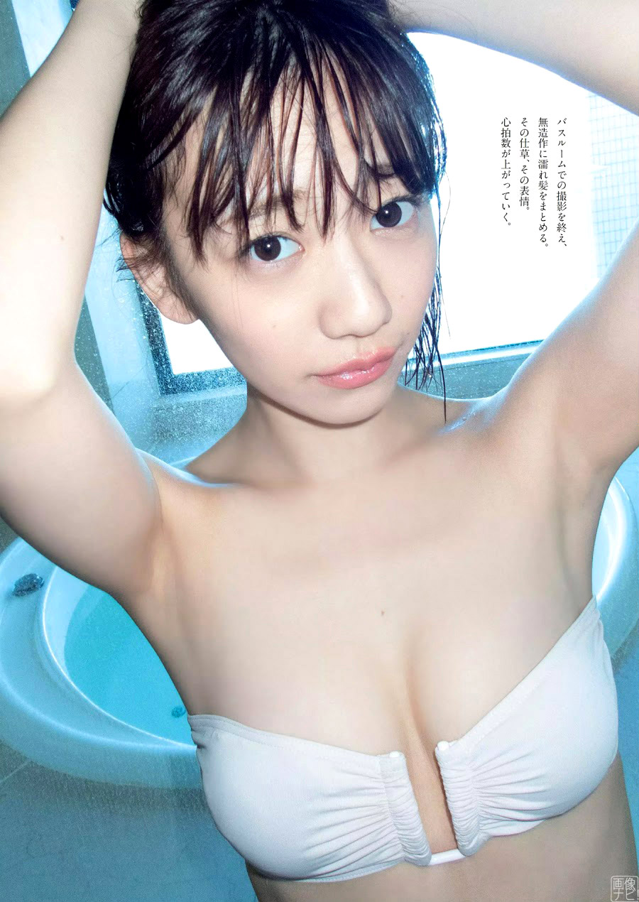 元チキパの関根優那がグラビアに本格參戦2020/5/2追加 ここから-第1章-图片4