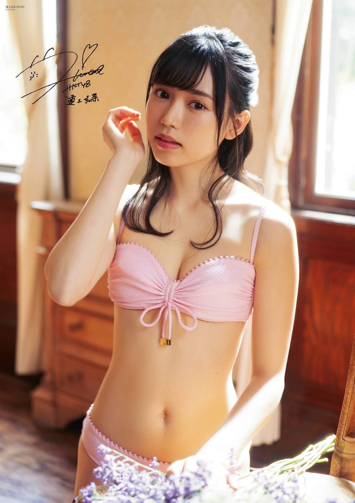 運上弘菜 月刊エンタメ 2020年6月號-第1章-图片10