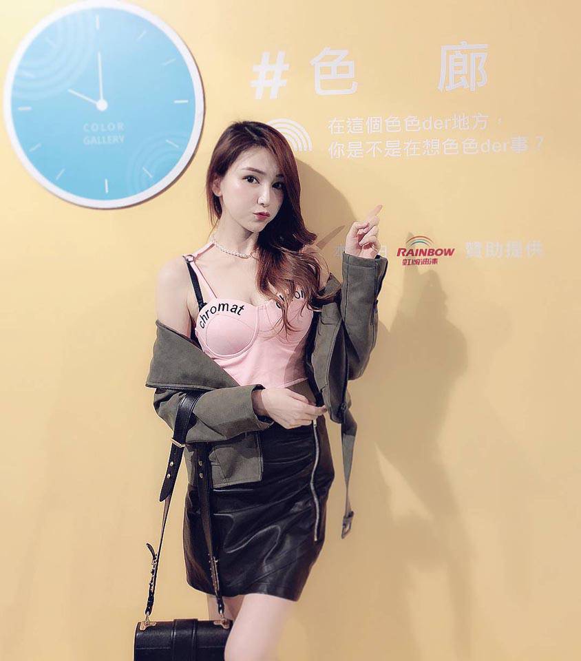 郭芷菲 Tammy Kwok 大眼甜美麻豆 白皙肌膚超正der-第1章-图片29