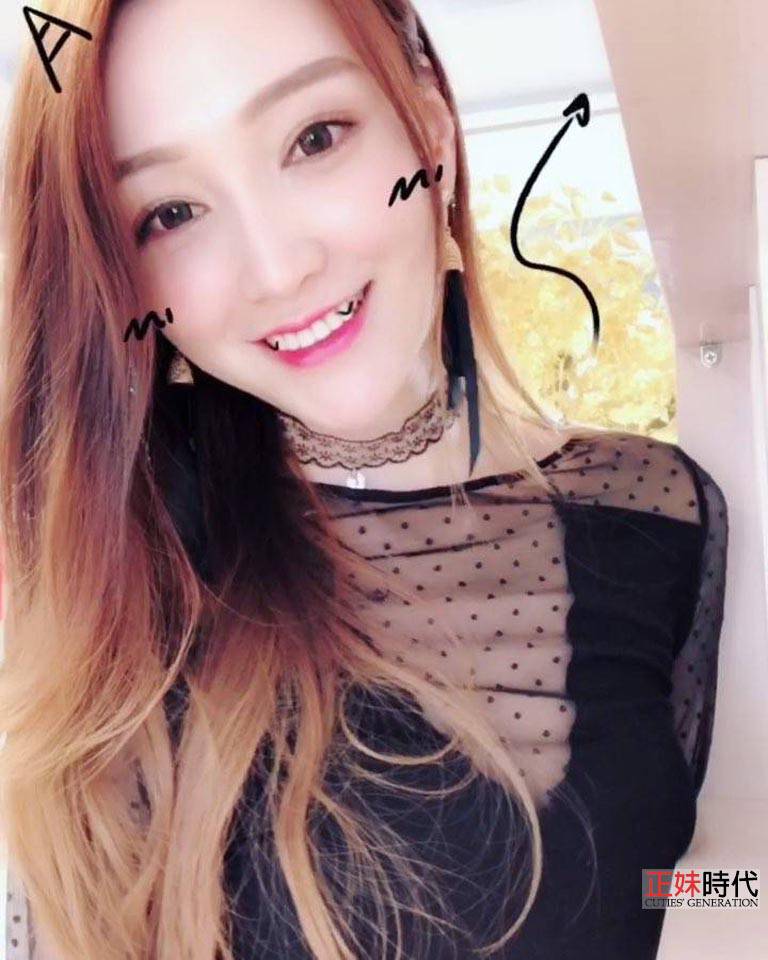 郭芷菲 Tammy Kwok 大眼甜美麻豆 白皙肌膚超正der-第1章-图片31