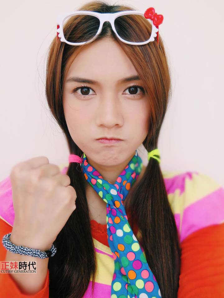 Charlotte Cheung 張沛樂 好靚的代言模特兒-第1章-图片11